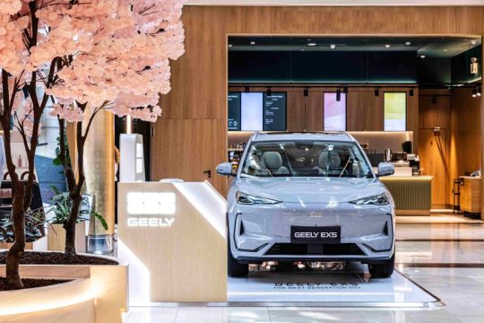 Geely EX5 - Golden Hall